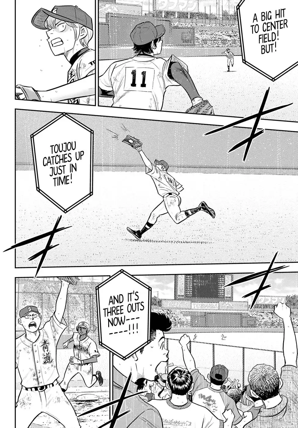 Daiya no A - Act II Chapter 290 2